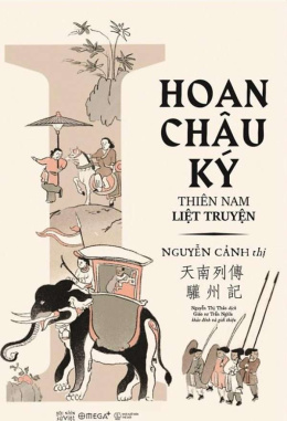 Thiên Nam Liệt truyện – Hoan Châu Ký – Đọc sách online ebook pdf