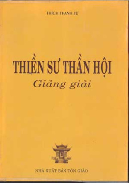 Thiền Sư Thần Hội  –  Đọc sách online ebook pdf