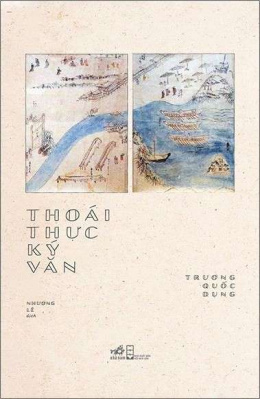 Thối Thực Ký Văn – Đọc sách online ebook pdf