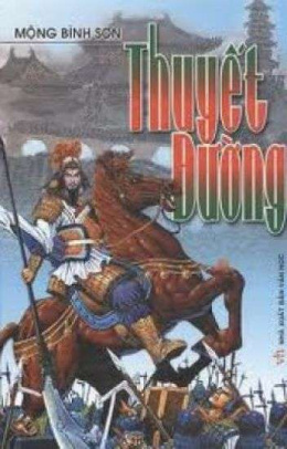 Thuyết Đường – Đọc sách online ebook pdf