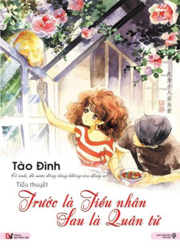 Trước là tiểu nhân, sau là quân tử (Tập 2) – Đọc sách online ebook pdf