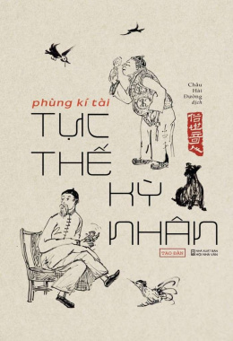 Tục Thế Kỳ Nhân – Đọc sách online ebook pdf