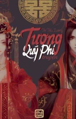 Tương Quý Phi Truyện – Đọc sách online ebook pdf