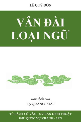 Vân Đài Loại Ngữ – Đọc sách online ebook pdf