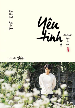 Yêu Tinh – Đọc sách online ebook pdf