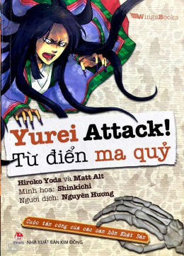 Yurei Attack – Từ Điển Ma Quỷ – Đọc sách online ebook pdf