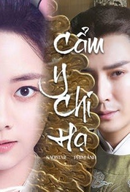 Cẩm Y Chi Hạ – Đọc sách online ebook pdf