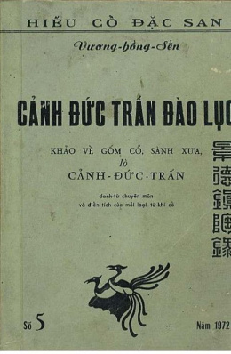 Cảnh Đức Trấn Đào Lục – Đọc sách online ebook pdf