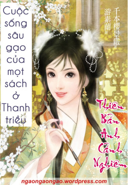Cuộc Sống Sâu Gạo Của Mọt Sách Ở Thanh Triều – Đọc sách online ebook pdf
