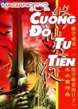 Cuồng Đồ Tu Tiên – Đọc sách online ebook pdf