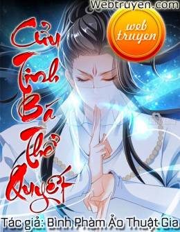 Cửu Tinh Bá Thể Quyết [C] – Bình Phàm Ảo Thuật Gia – Đọc sách online ebook pdf