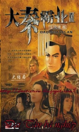 Đại Tần Bá Nghiệp – Đọc sách online ebook pdf