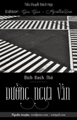 Đường Ngựa Vằn ( Ban Mã Tuyến) – Đọc sách online ebook pdf