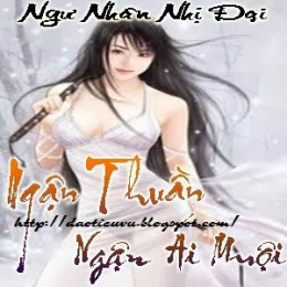 Ngận Thuần Ngận Ái Muội – Đọc sách online ebook pdf