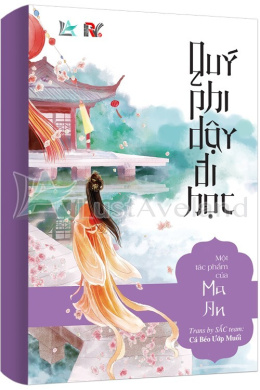 Quý Phi Dậy Đi Học – Đọc sách online ebook pdf