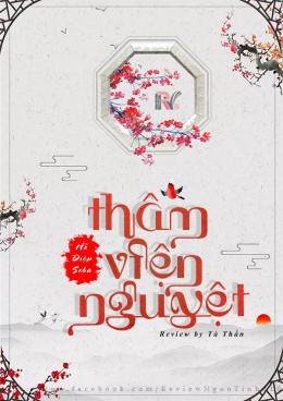 Thâm Viện Nguyệt – Đọc sách online ebook pdf