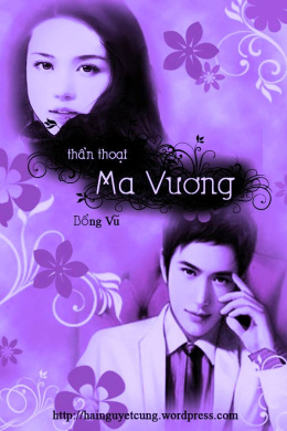 Thần Thoại Ma Vương – Đọc sách online ebook pdf
