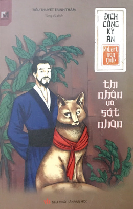 Thi Nhân và Sát nhân – Đọc sách online ebook pdf