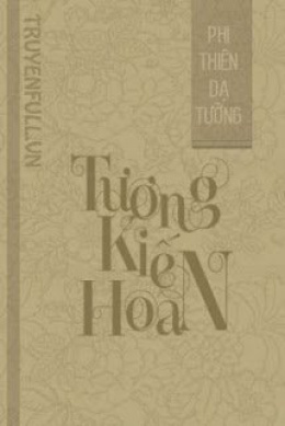 Tương Kiến Hoan – Đọc sách online ebook pdf