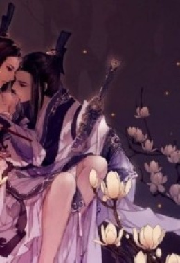Chiếm trọn tim Đế Vương – Đọc sách online ebook pdf