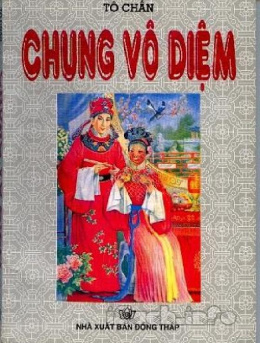 Chung Vô Diệm – Đọc sách online ebook pdf