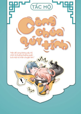 Công Chúa Quý Tính – Đọc sách online ebook pdf