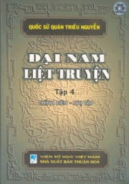 Đại Nam Liệt Truyện Tập 4 – Đọc sách online ebook pdf