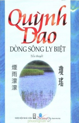 Dòng Sông Ly Biệt – Đọc sách online ebook pdf