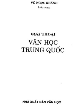 Giai Thoại Văn Học Trung Quốc – Đọc sách online ebook pdf