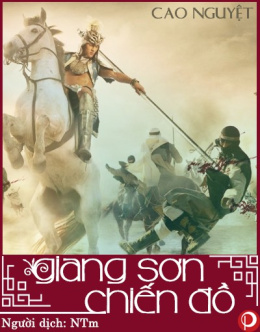 Giang Sơn Chiến Đồ – Đọc sách online ebook pdf