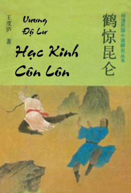 Hạc Kinh Côn Lôn – Đọc sách online ebook pdf