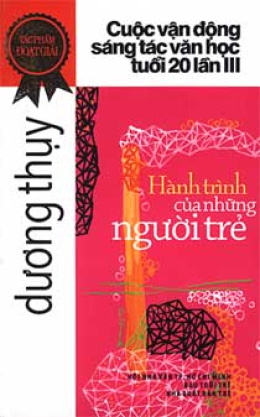 Hành Trình Của Những Người Trẻ – Đọc sách online ebook pdf