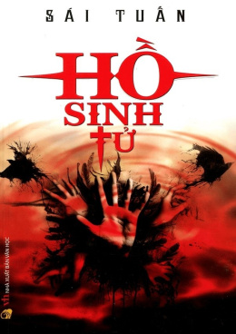 Hồ Sinh Tử – Đọc sách online ebook pdf