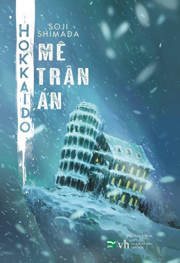 Hokkaido Mê Trận Án – Đọc sách online ebook pdf