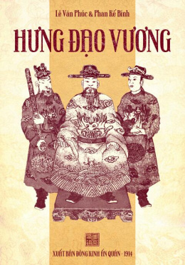 Hưng Đạo Vương – Đọc sách online ebook pdf