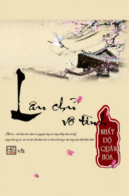 Lâu Chủ Vô Tình – Đọc sách online ebook pdf