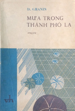 Mưa Trong Thành Phố Lạ – Đọc sách online ebook pdf