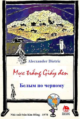 Mực Trắng Giấy Đen – Đọc sách online ebook pdf