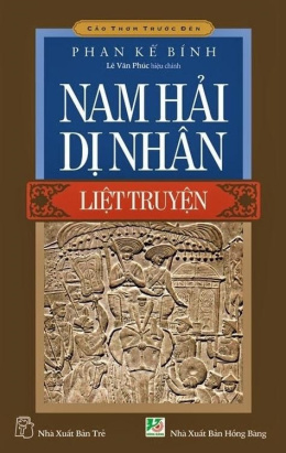 Nam Hải Dị Nhân Liệt Truyện – Đọc sách online ebook pdf