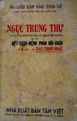 Ngục Trung Thư – Đời Cách Mệnh Phan Bội Châu – Đọc sách online ebook pdf