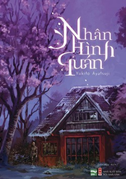 Nhân Hình Quán – Đọc sách online ebook pdf