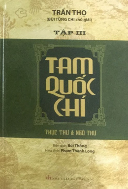 Tam Quốc Chí – Ngô Chí – Đọc sách online ebook pdf