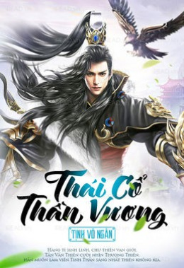 Thái Cổ Thần Vương – Đọc sách online ebook pdf