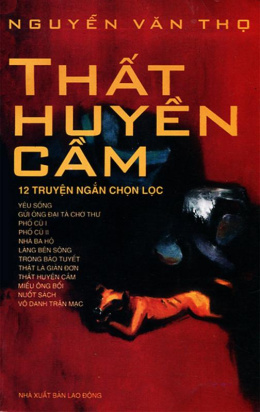 Thất Huyền Cầm – Đọc sách online ebook pdf