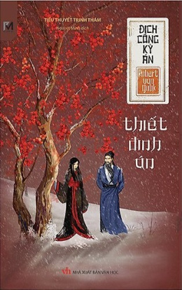 Thiết Đinh Án – Đọc sách online ebook pdf