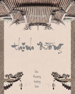 Thịnh Đường – Đọc sách online ebook pdf