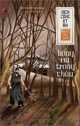 Bóng Ma Trong Chùa – Địch Công Kỳ Án 11 – Đọc Sách Online Ebooks PDF