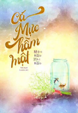 Cá Mực Hầm Mật – Đọc sách online ebooks PDF