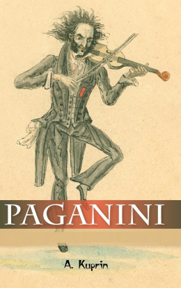 Cây Vĩ Cầm Của Paganini – Web Tải Sách Miễn Phí Ebooks PDF