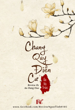 Chung Quy Điền Cư – Web Tải Sách Miễn Phí Ebooks PDF